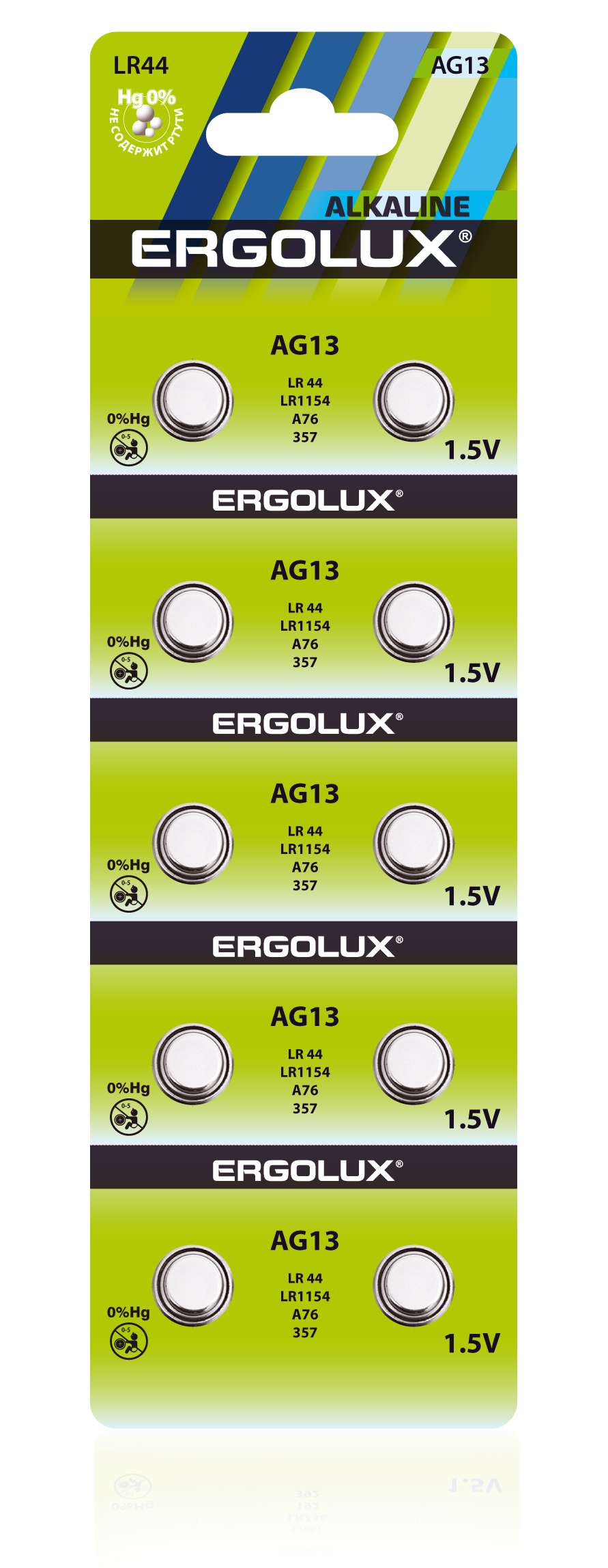 Батарейка Ergolux G13 LR1154 LR44 10шт - Елабуга 
