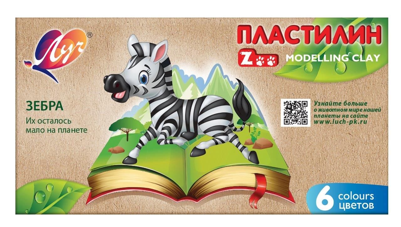 Пластилин 1810-08 ZOO 6цв 90гр 30С Луч - Бугульма 
