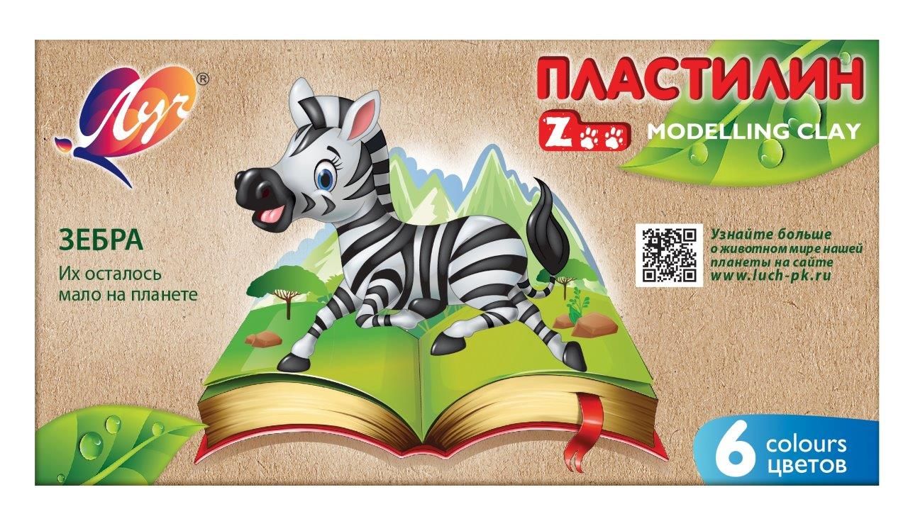 Пластилин 1810-08 ZOO 6цв 90гр 30С Луч - Набережные Челны 