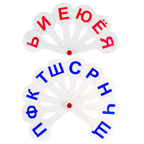 Касса-веер Гласные и согласные буквы набор 2шт 227393 - Елабуга 