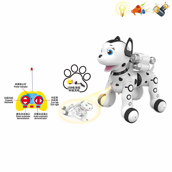 Игрушка 200287592 Собака на радиуправлении интерактивный питомец - Заинск 