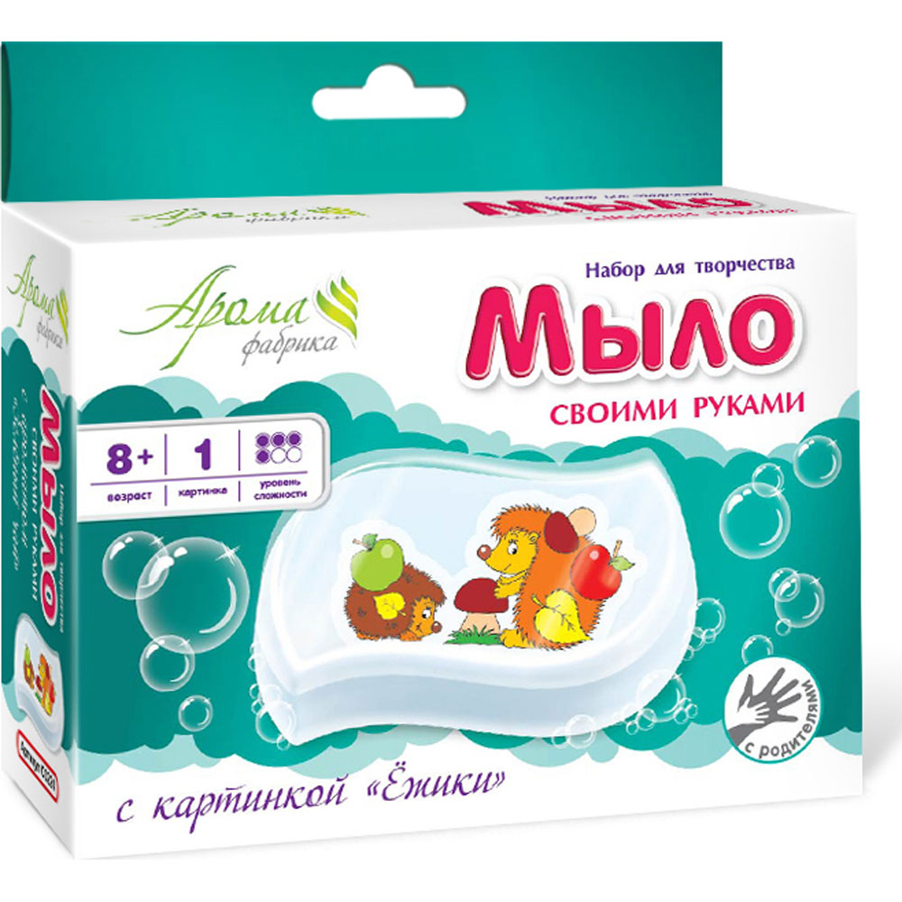Мыло своими руками С0224 Ежики ТМ Аромафабрика - Санкт-Петербург 