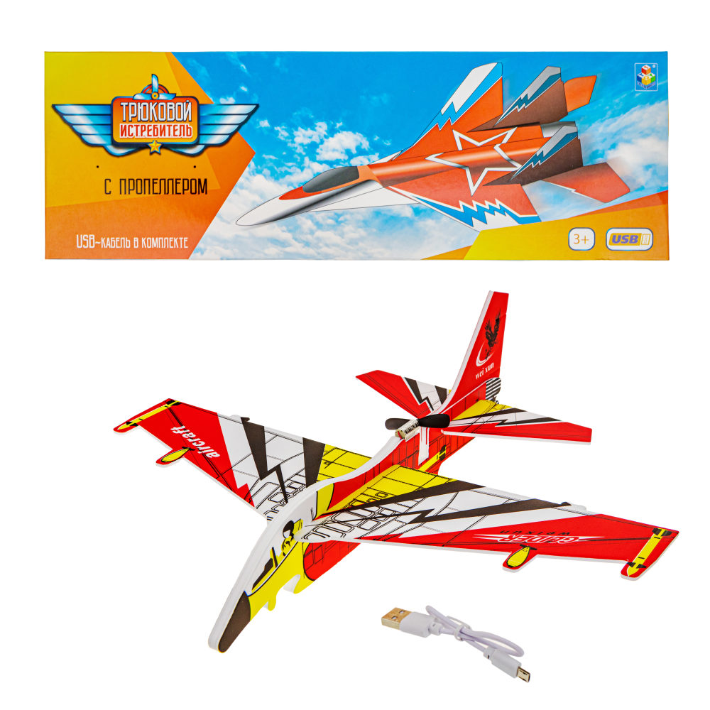 1TOY Т20124 Глайдер со светодиодной подсветкой USB зарядка - Нижнекамск 