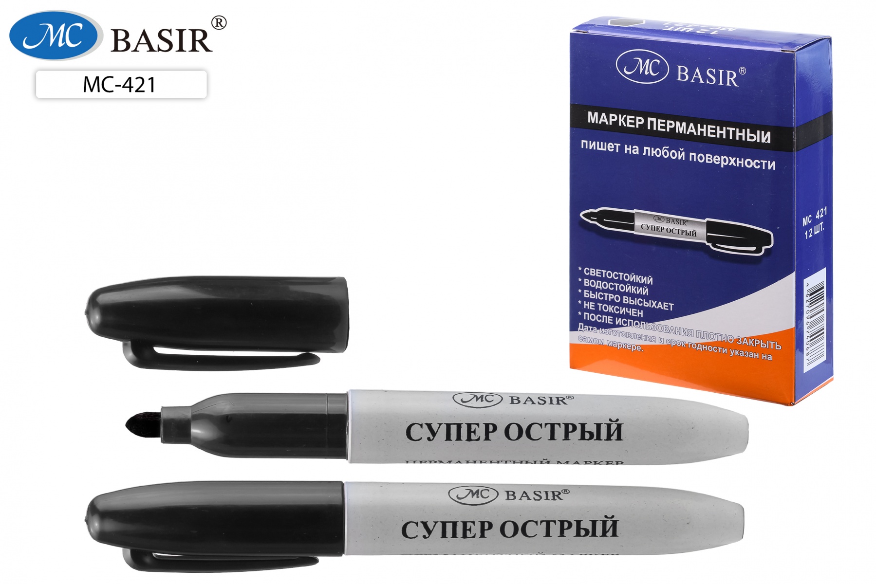 Маркер МС-421 перманентный черный - Челябинск 