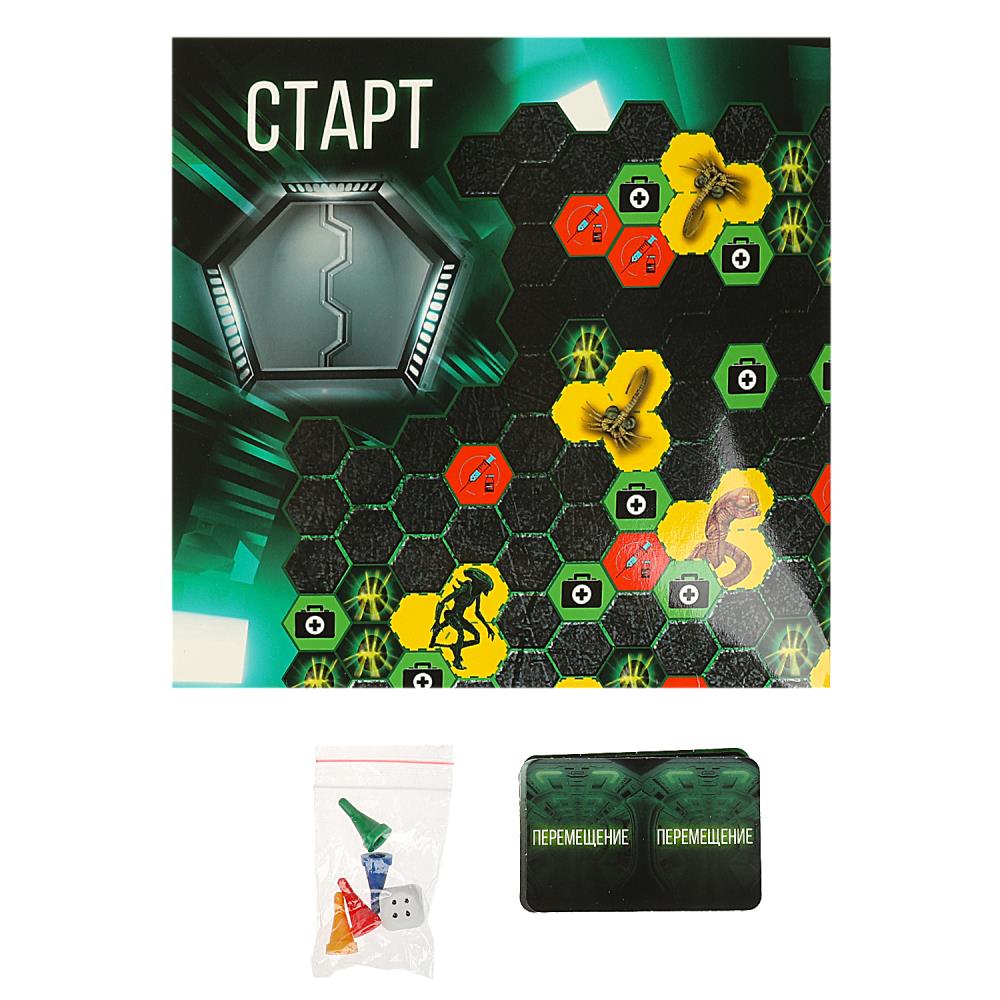 Игра-ходилка 92242 (10) Чужак квадрат 40 карточек ТМ Умные игры 357949 - Йошкар-Ола 