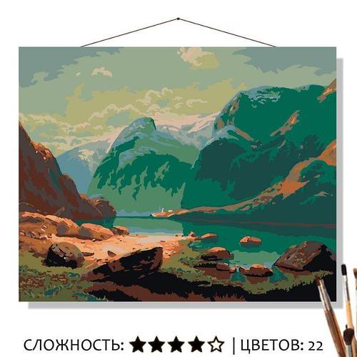 Картина В горах Швейцарии рисование по номерам 50*40см КН5040264 - Оренбург 