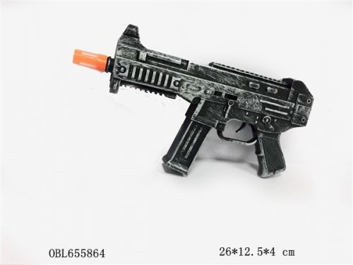 Пистолет 2030-24 в пакете - Орск 