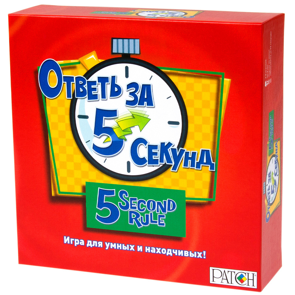 Magellan MAG119845 Настольная игра Ответь за 5 секунд (2021) - Бугульма 