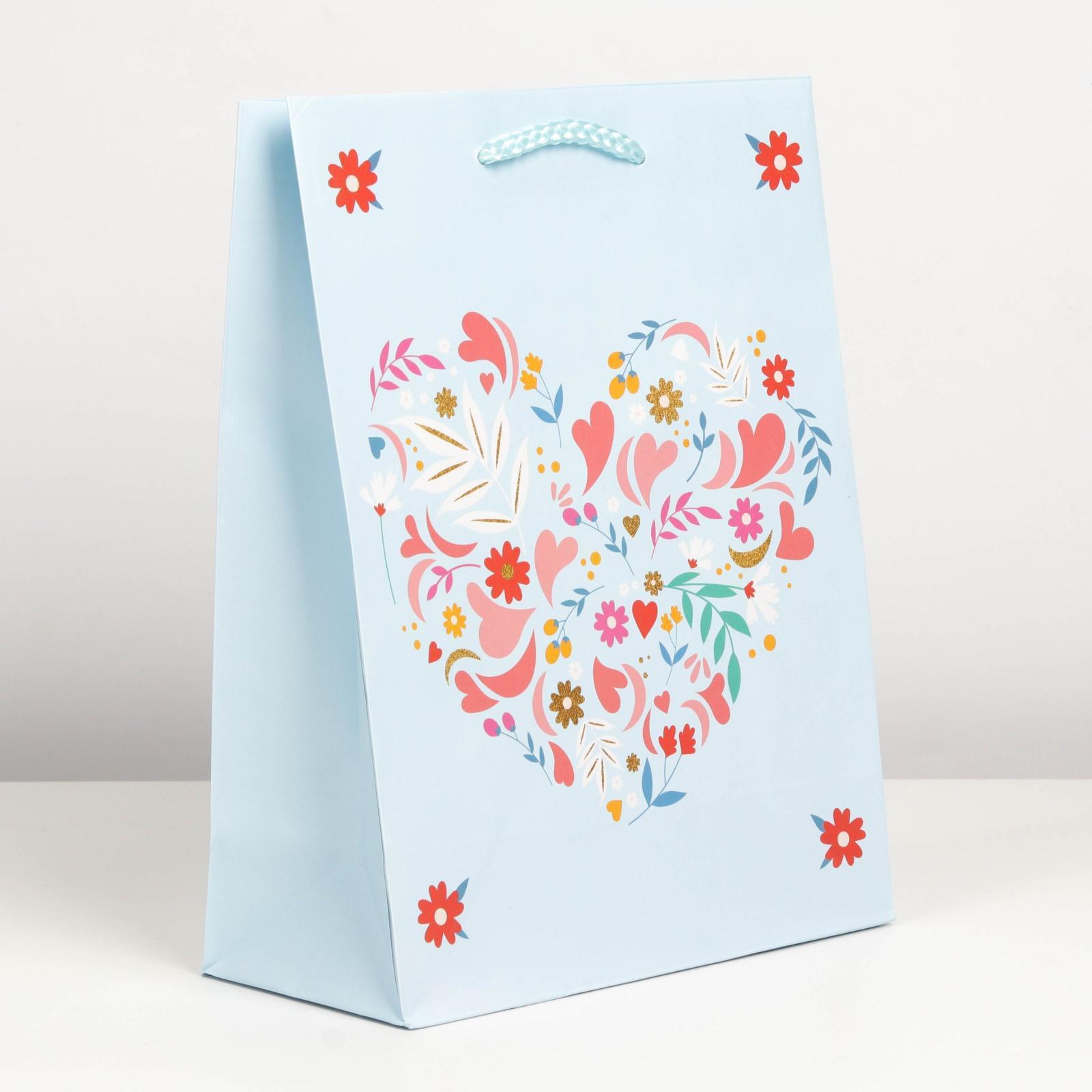 Пакет ламинированный 6582698 Present for you MS 18*23*8см - Елабуга 