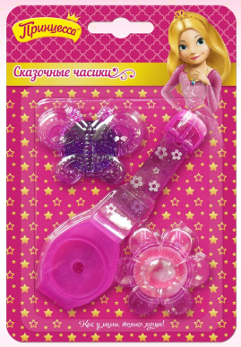 Принцесса Набор детской косметики 50830 "Сказочные Часики" - Нижнекамск 