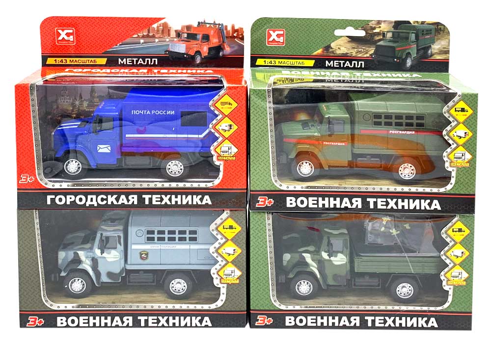 Машина 5422516 Городская и военная техника микс металл в коробке - Тамбов 