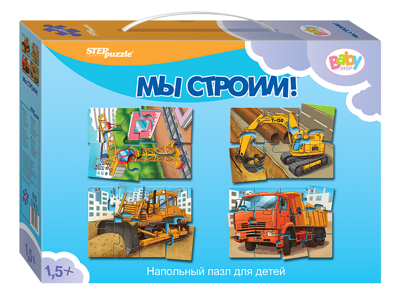 Пазл напольный 70123 "Мы строим!" средний Степ - Екатеринбург 