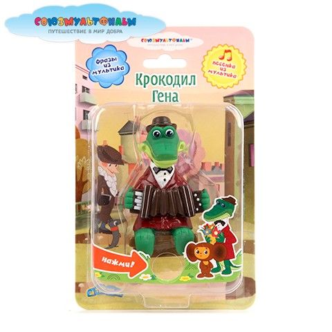 Магазин Мир Игрушки Нижний Новгород Магазин Мир Игрушки Нижний Новгород