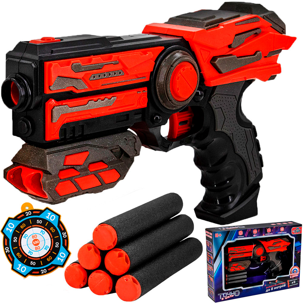 Оружие 9802YSFJ Пистолет с безопасными пулями FCJ0707986 Mr Boy - Бугульма 