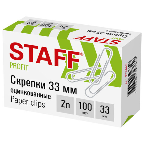 Скрепки 100шт 270445 оцинкованные STAFF - Саранск 