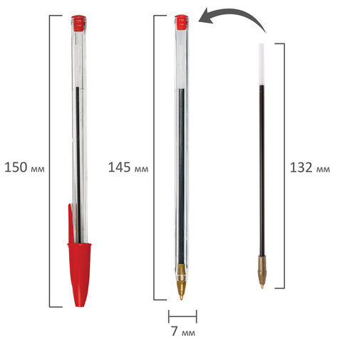 Ручка красная Basic BP-01 узел 1мм Staff Basic 143738 - Йошкар-Ола 