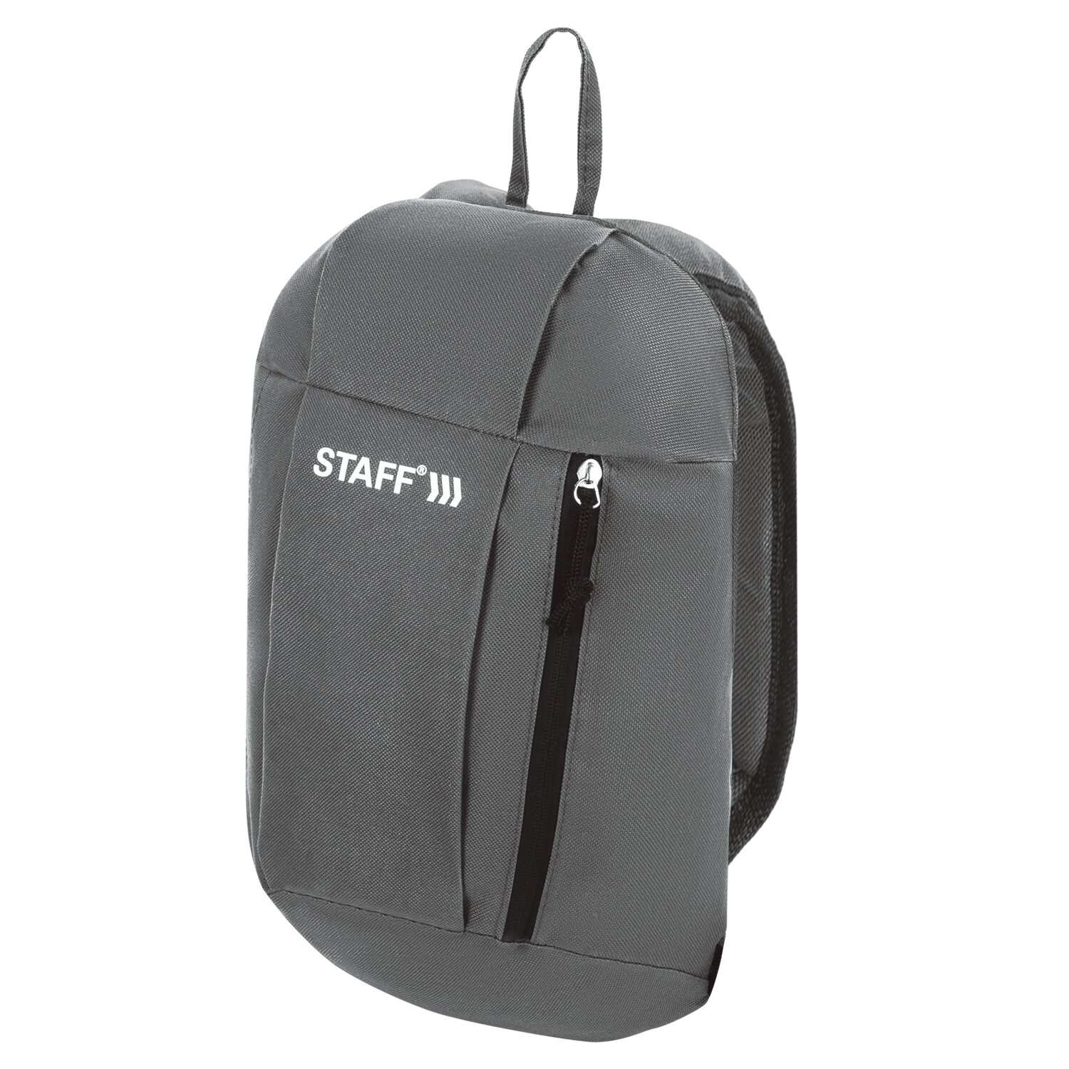 Рюкзак STAFF AIR компактный серый 270292 - Саратов 