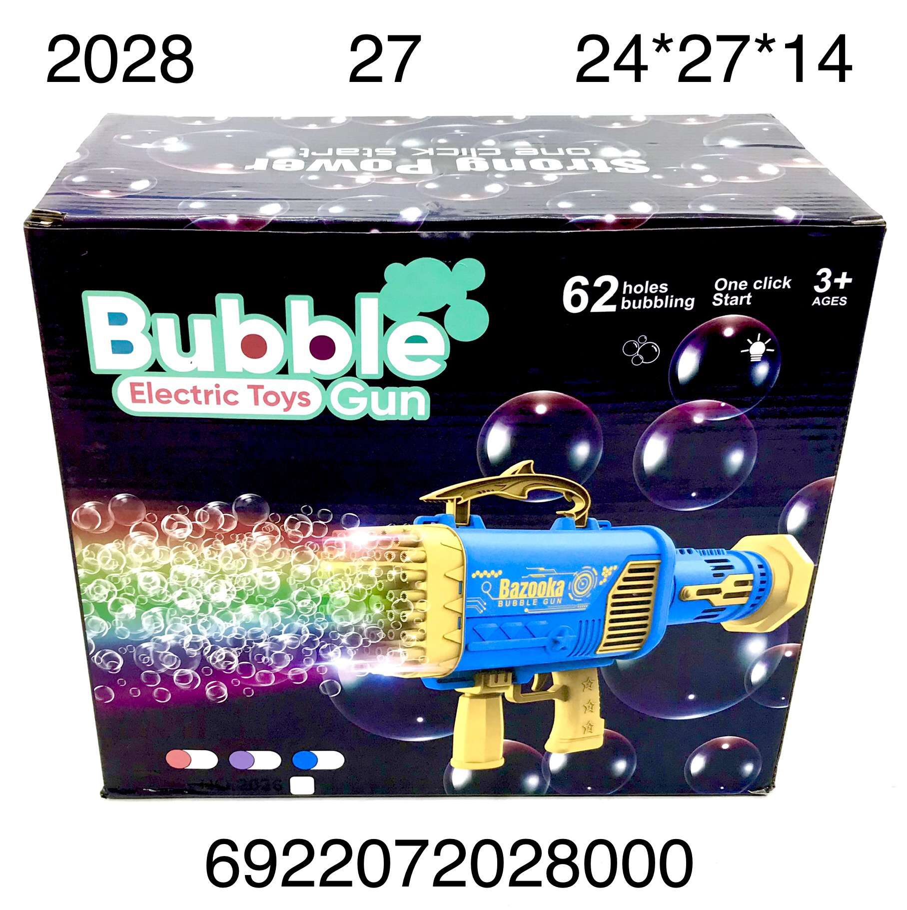 Пистолет для мыльных пузырей 2028 в коробке - Тамбов 
