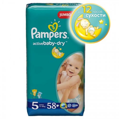 PAMPERS 37411/42654/44338 Подгузники Active Baby-Dry Junior (11-18 кг) Джамбо Упаковка 58 10% - Томск 