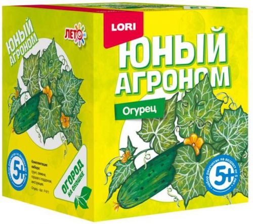 Набор Р-011 Юный агроном "Огурец" лори - Тамбов 