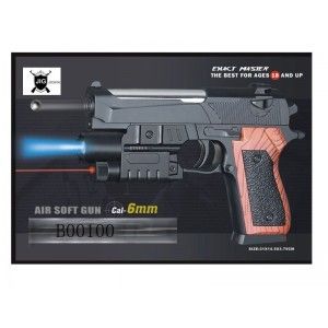 Пистолет Р2117-G с пульками лазерный прицел 1В00100 с фонариком в коробке - Набережные Челны 