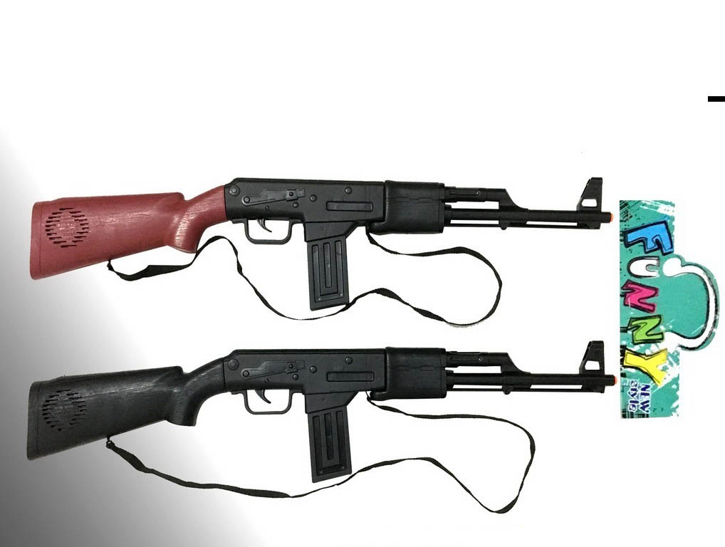 Оружие K525-1 в пакете