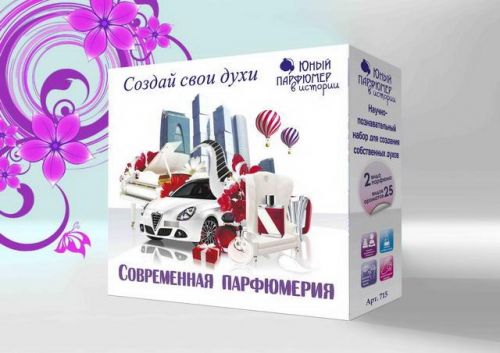 Набор 715 "Юный парфюмер" Современная парфюмерия 825480 творчество Р - Челябинск 