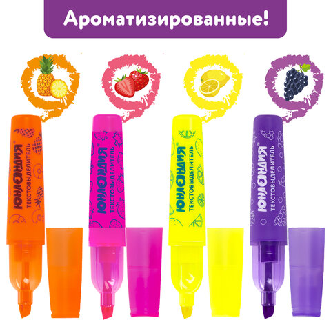 Текстовыделитель 151909 Фрукты цвет микс линия 1-5мм ароматизированный ЮНЛАНДИЯ - Елабуга 
