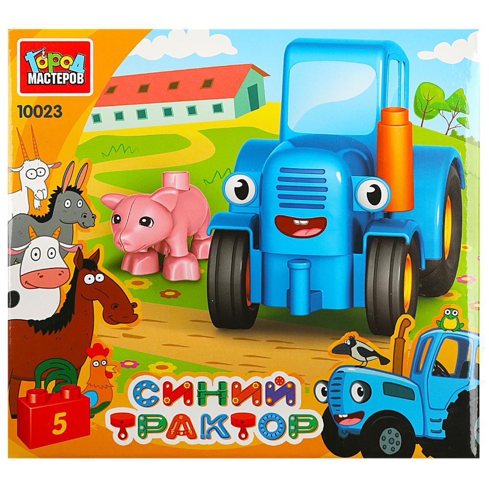Конструктор 10023-GK Большие кубики Синий трактор с хрюшкой 5 дет ТМ Город Мастеров - Пермь 