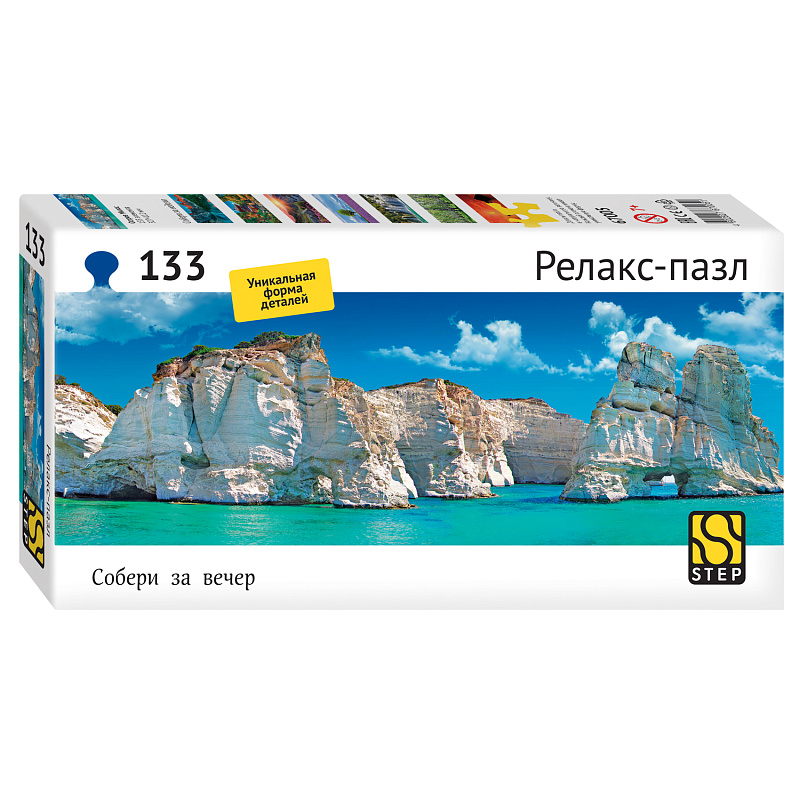 Пазл 133эл 67005 Остров Милос Релакс-пазл Степ пазл - Елабуга 