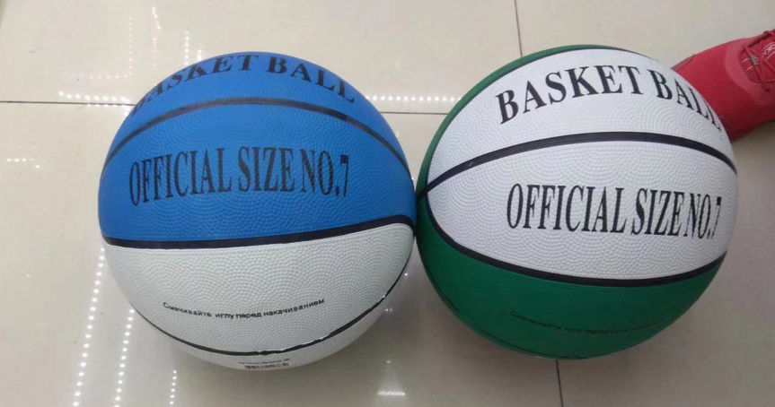 Мяч AN01339 баскетбольный размер 7 д=78см Рыжий кот - Пермь 
