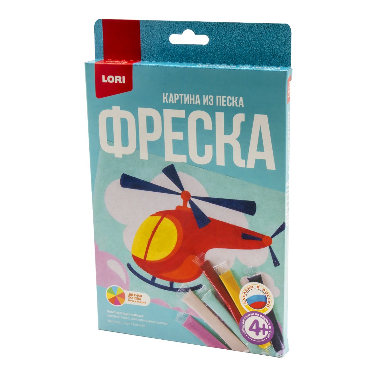 Фреска Пз/ф-019 картина из гипса Вертолет ТМ Лори - Ижевск 