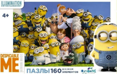 Пазл 160д 01789 "Minions" Оригами 122310 Р - Магнитогорск 