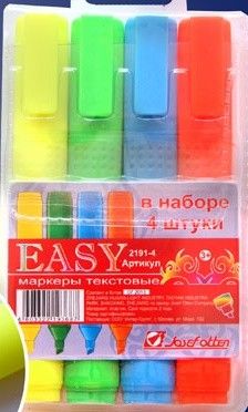 Маркер текст 1110-2191 4цвета /18 /Р/ - Бугульма 