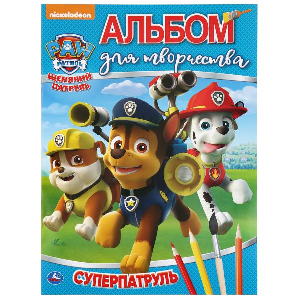 Раскраска 35183 Щенячий патруль 16стр ТМ Умка - Бугульма 