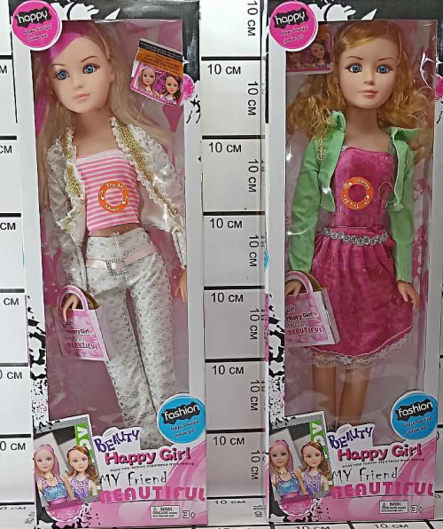 Кукла 8824 ростовая кукла 65см в коробке