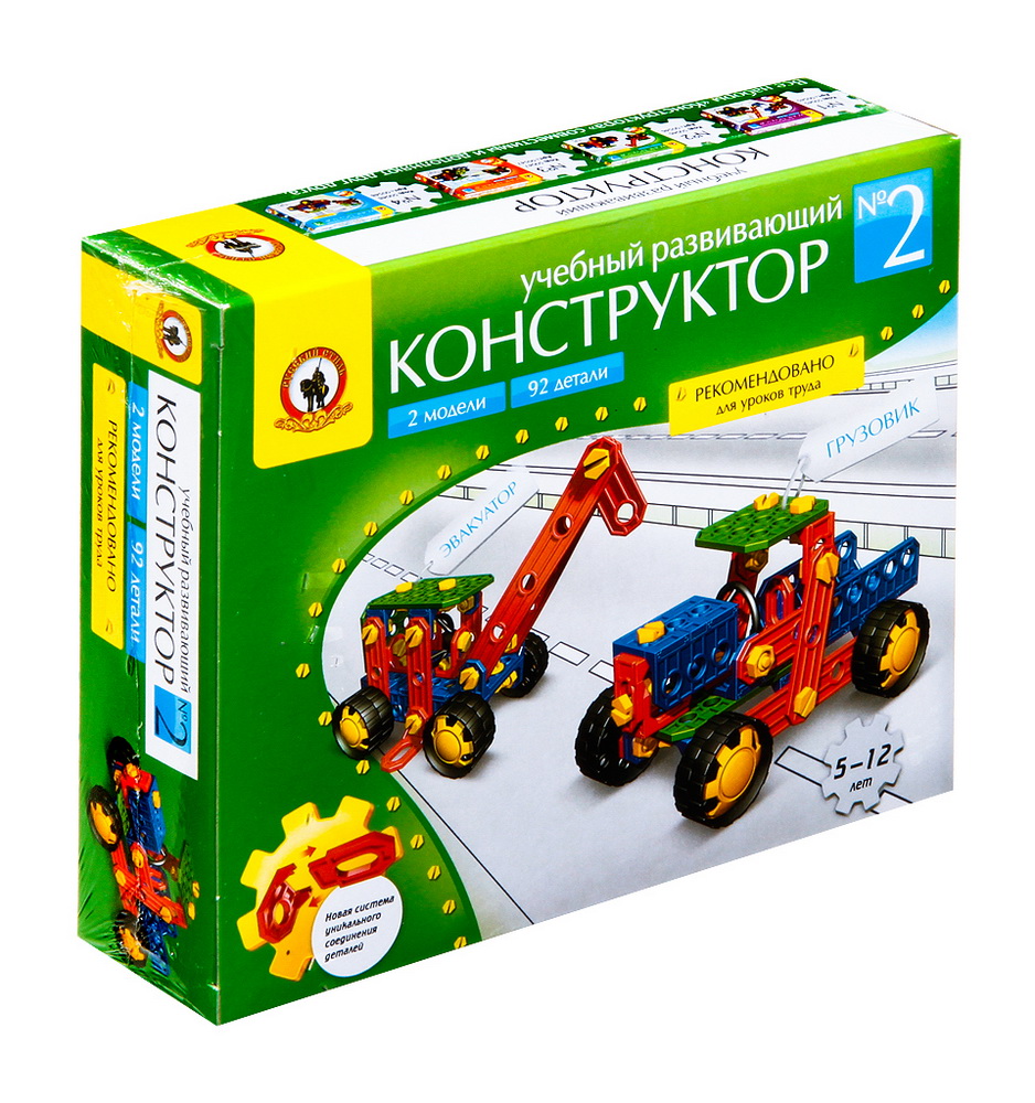 Учебный конструктор №2 00546 2 модели 92дет Русский стиль - Набережные Челны 