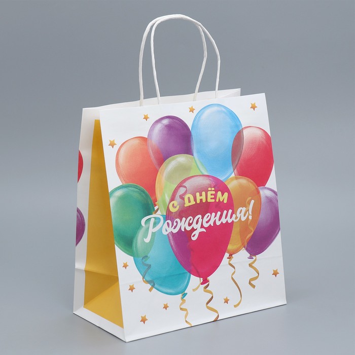 Пакет 7992158 День рождения 22*25*12см крафт - Елабуга 