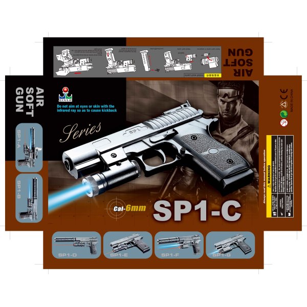 Пистолет SP1-C пн. в коробке 18см 100000260 - Тамбов 