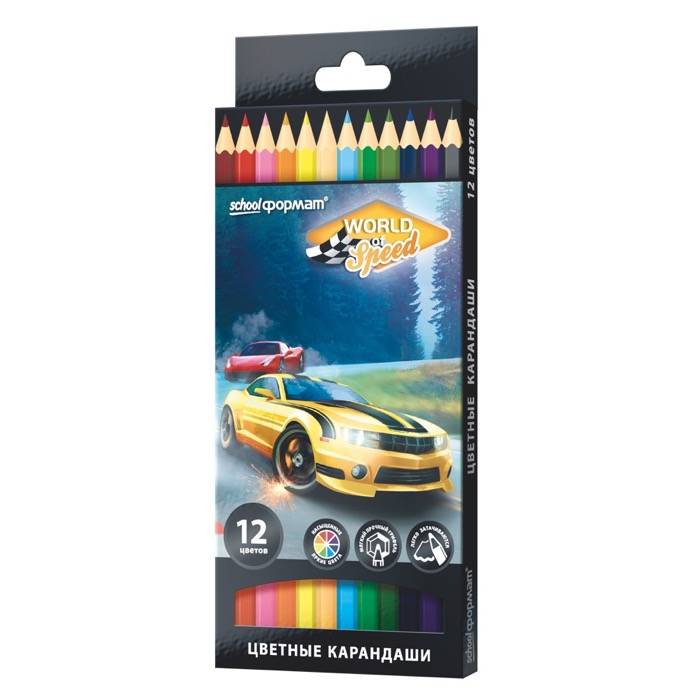 Набор цветных карандашей КЦ12-МСК "Мир скорости" 12цв шестигранные - Магнитогорск 