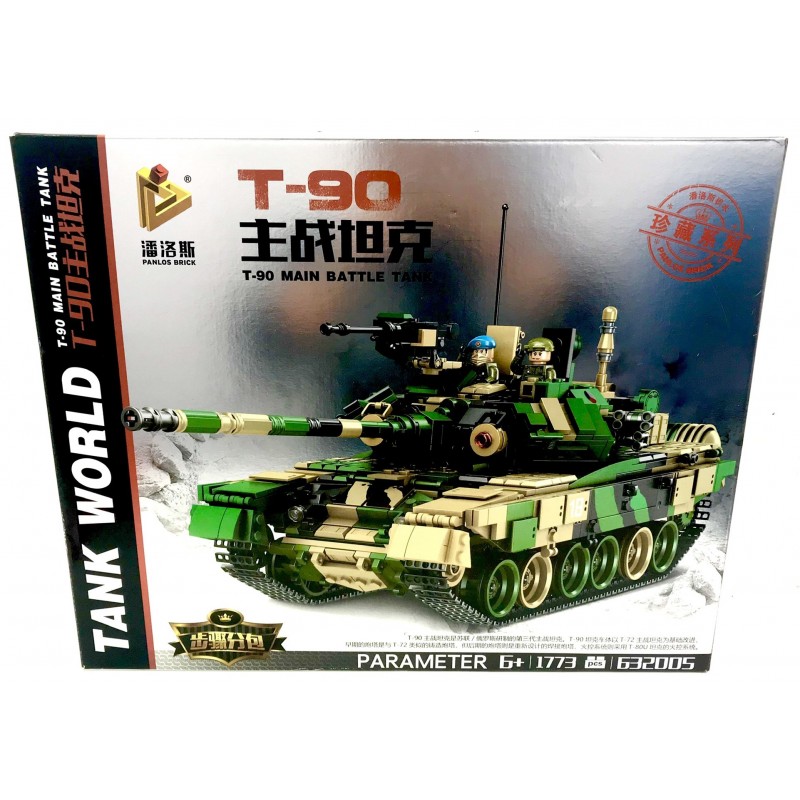 Конструктор 632005 Танк 1773 детали в коробке - Бугульма 