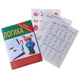 Папка д-620 логика киров Р - Пермь 