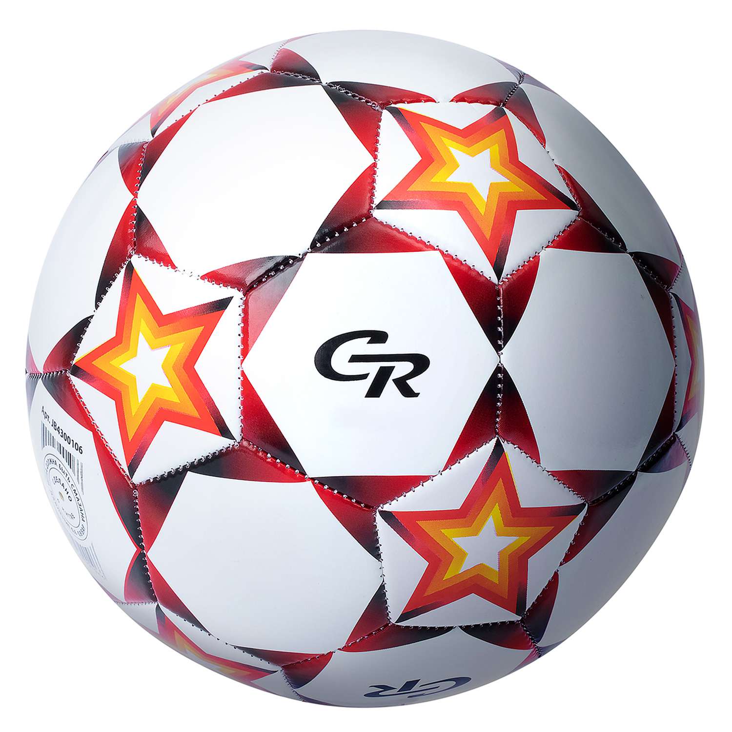 Мяч футбольный JB4300106 City Ride 3-слойный ПВХ размер 5 300гр 22см - Самара 