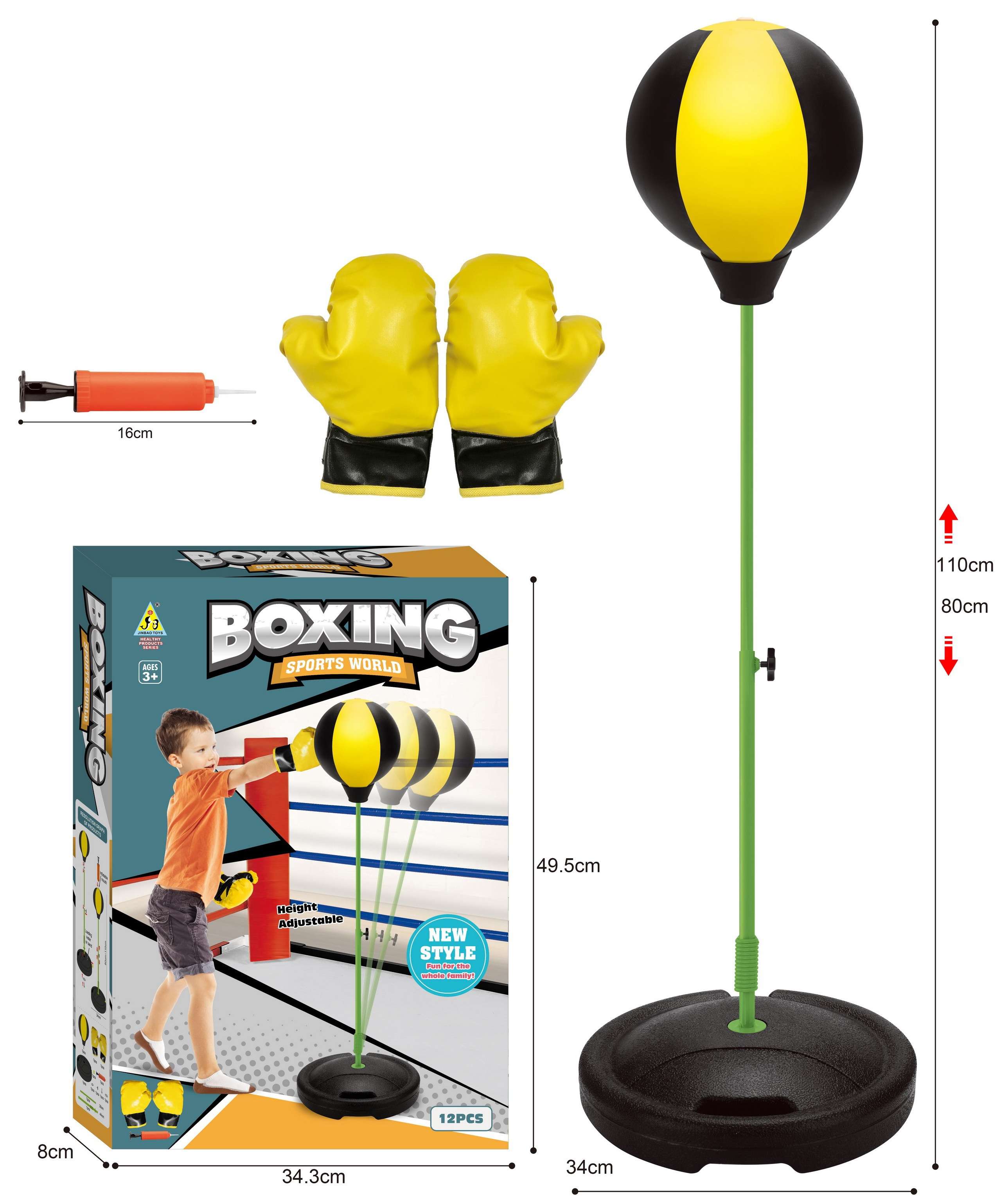 Набор бокса JB9035B в коробке - Бугульма 