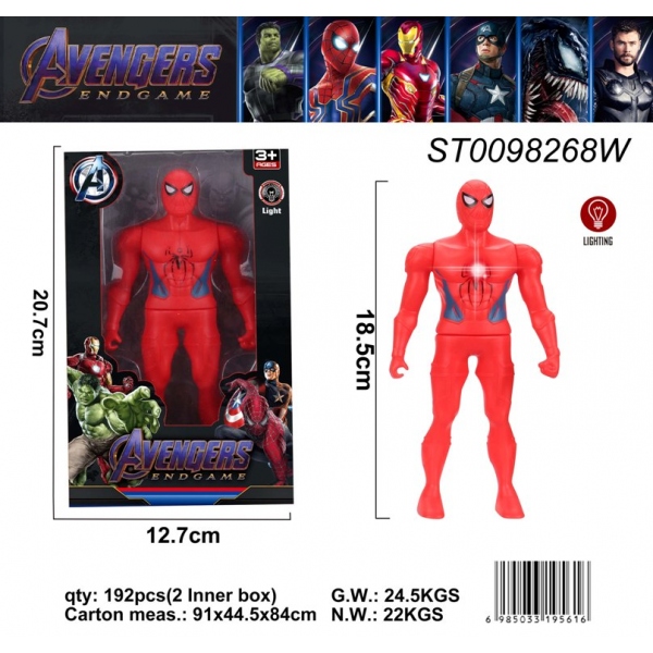 Фигурка ST0098268W со светом в коробке 383272 - Елабуга 
