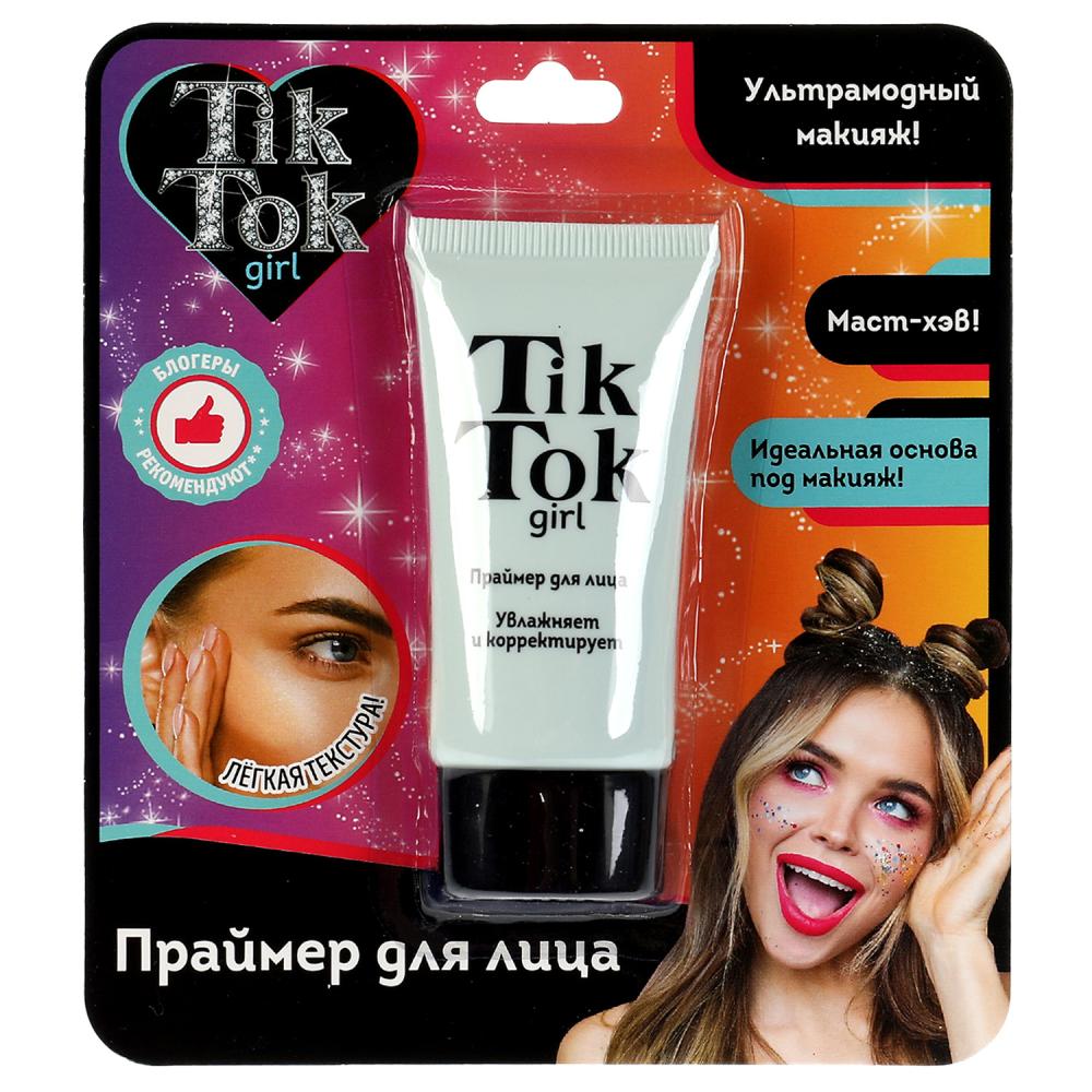 Праймер для лица P61664TTG зеленый ТМ TIK TOK GIR 324967 - Саранск 