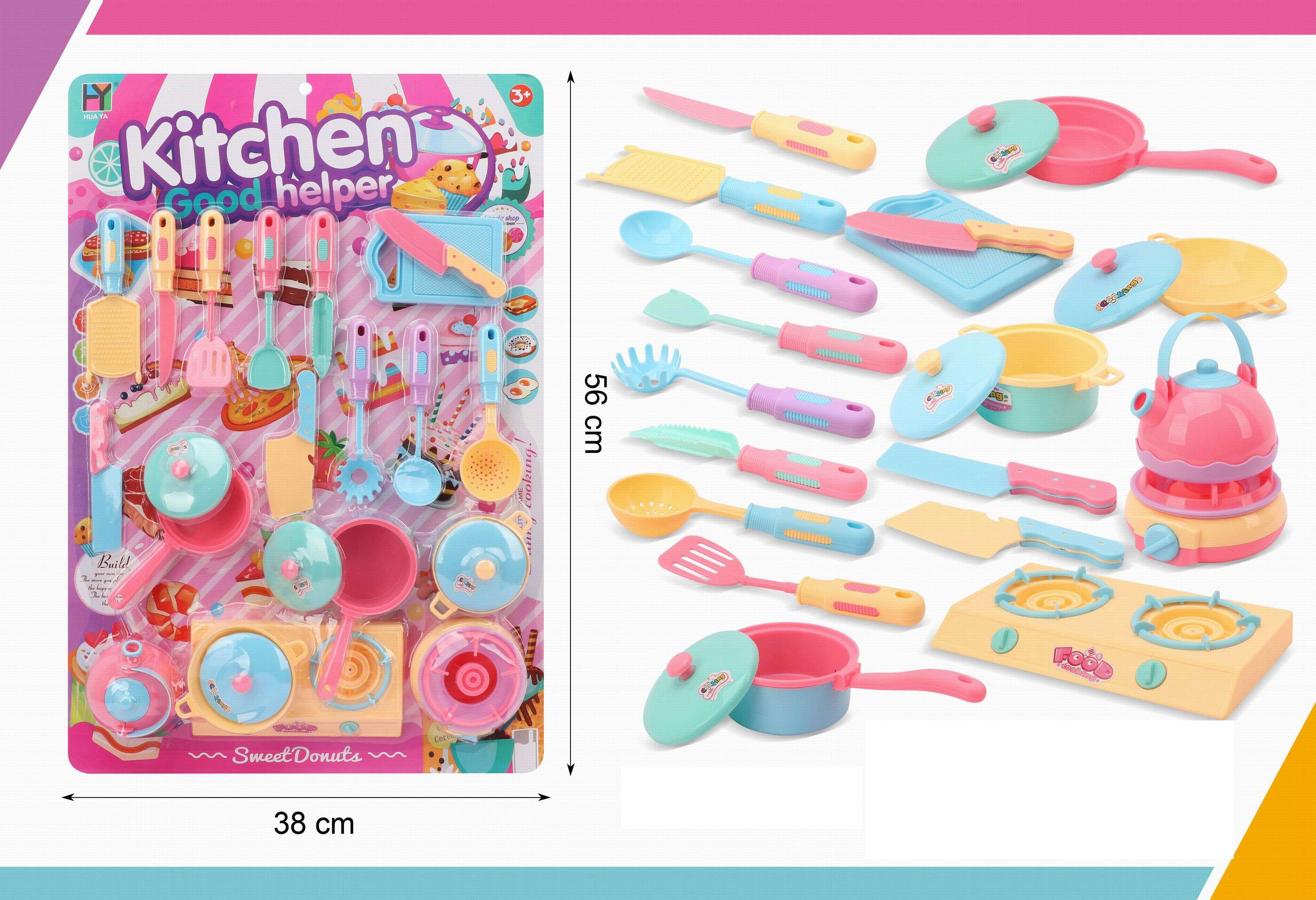 Игровой модуль 999-8 Кухня с аксессуарами - Бугульма 