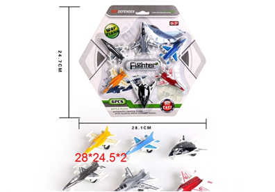 Набор SY8003 самолетов металл инерция 6шт в коробке - Йошкар-Ола 