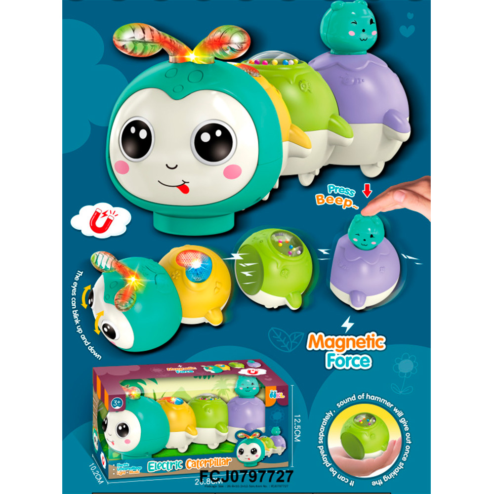 Игрушка 3225 Гусеница на батарейках FCJ0797727 - Заинск 