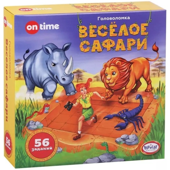 Логическая игра 45063 Веселое сафари ТМ On Time - Саранск 